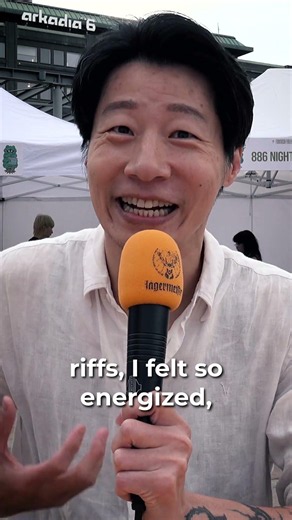 The first heavy bands that CHTHONIC's Freddy Lim ever listened to