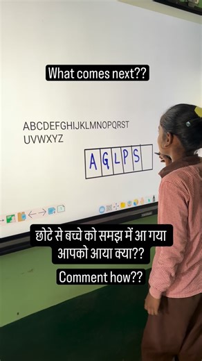 Crayons_Chaos_Rashmi on Instagram: "“Alphabet reasoning helps transform simple letters into powerful tools of logic. By identifying sequences, positions, and hidden connections, we train our minds to see order where others see chaos. It’s a blend of logic, observation, and creativity—all working together to build sharper reasoning skills.” #AlphabetLogic #ReasoningQuestions #StudySmart #BrainWorkouts #LogicalMindset #ExamReady #LearnAndGrow #PuzzleSolving #trending #viralreels #reelitfeelit #chi