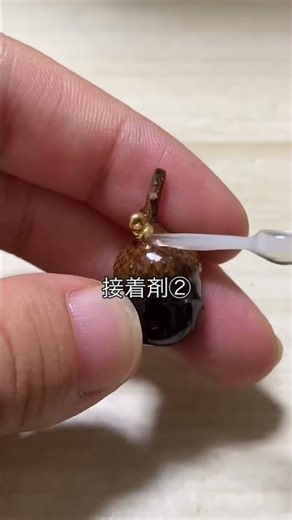 リニューアルしたけど失敗… #ハンドメイドアクセサリー #ハンドメイド #秋アクセサリー #どんぐりアクセサリー