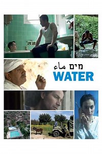 Water - Movie