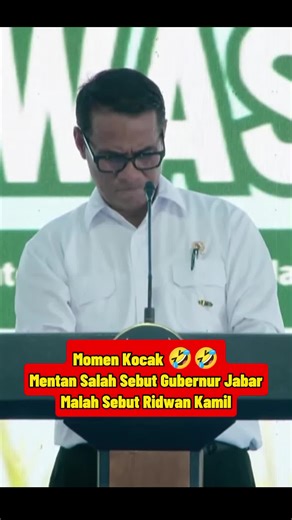 momen kocak mentan salah sebut Gubernur jabar ridwan kamil #kdm #dedimulyadi #amran #ridwankamil