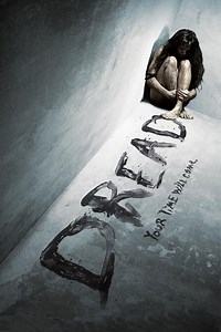 Dread (film) - Alchetron, The Free Social Encyclopedia