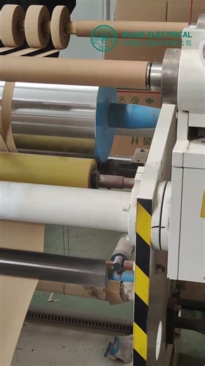 Electrical Crepe Paper Slitting Machine | Transformer Insulation Material