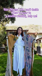 Which one is best for the Malibu Wedding? Help your Chinese mom pick one! #wedding #chinese #qipao #cheongsam | Cookingbomb
