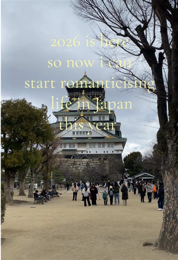 Group Trip to Japan: Explore in May 2026!