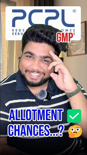 Pranav IPO - Allotment Chances?🤔 | GMP🔥| LISTING GAINS? 🤔| pranav constructions ipo