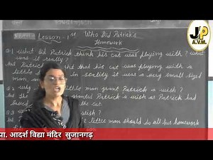 class- 6th subject- English Lesson- 1