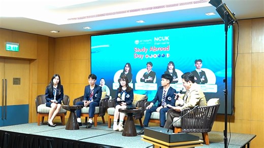(ພາສາລາວດ້ານລຸ່ມ) 🎤 Panel Discussion Session 2 | Student Voices Real experiences, honest stories. During NCUK Study Abroad Day, our students took the stage to share their experiences of studying at St Hugh’s College Vientiane — from academic life and support, to personal growth and preparation for international pathways. Their stories reflect the learning environment, community, and opportunities that shape confident students ready for global futures. 🌍✨ Thank you to our students for sharing y