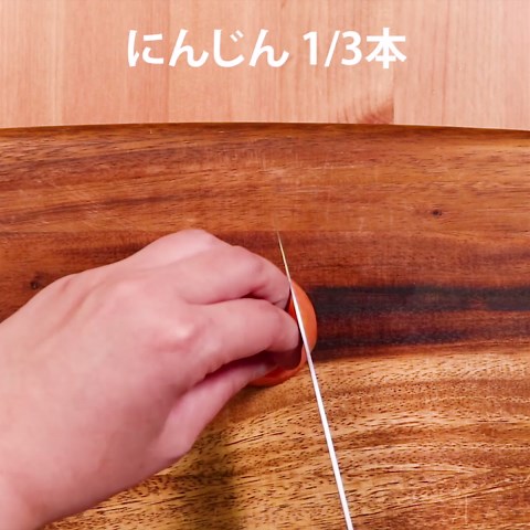 簡単チキンライス 作り方・レシピ | クラシル