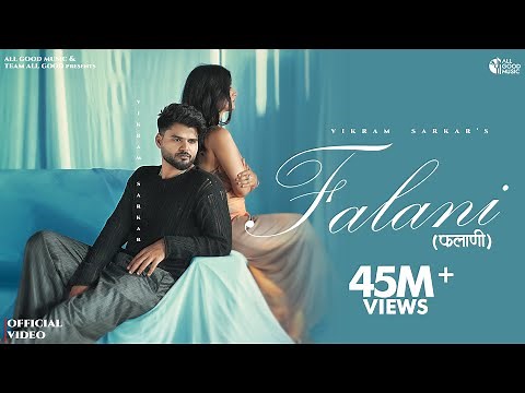 Falani (Official Music Video) Vikram Sarkar | New Haryanvi Songs 2025 | Latest Haryanvi Songs 2025