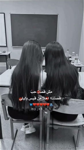 @Ma.r.am_5 🥺🫂
