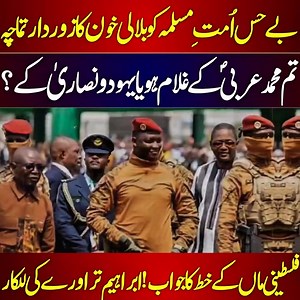 767K views · 10K reactions | Follow ☝  . . . . . . . . . . ....