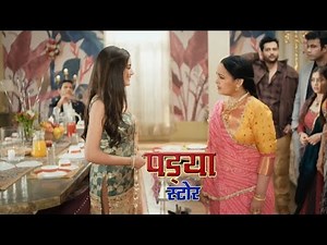 Pandya Store Promo| 9th September 2023