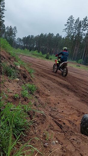 KTM 125cc Motorcycle