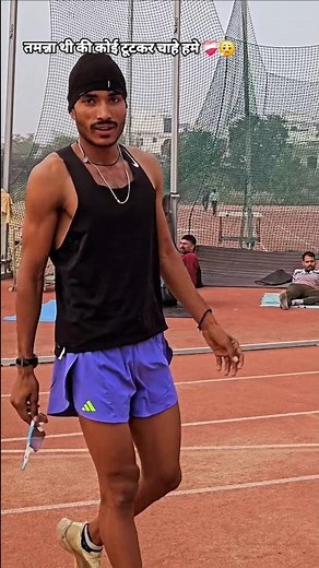 #runnning #army #sadsong #1600m #1600mtrruning