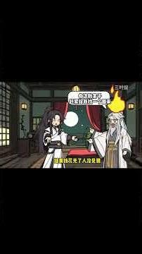 #動漫 #台灣vtuber #ai漫畫 穿越:說好的御姐？？怎麼是個小蘿莉！後續在長視頻頻道