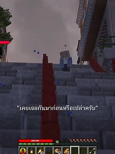 ความตึงเครียดใน Deathline: การกลับมาของลอเรน