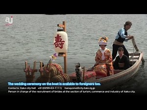 Amazing！Wedding ceremony on the boat in Japan「水郷潮来あやめまつり 」