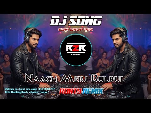 NACH MERI BULBUL DJ REMIX SONG – UNIQUE STYLE CIRCUIT REMIX | NEW DJ SONG 2026 | DJ R2R MUSIC