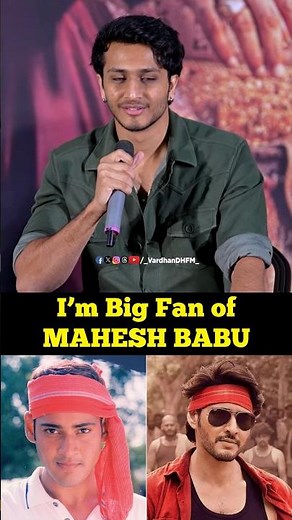Samarjit Lankesh's LOVE for Mahesh Babu REVEALED