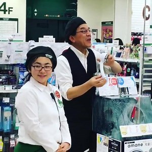 At Tokyu Hands, Thanks to the great effort of our staff, special items for the season are displayed and recommended for you in our shop. Because you will be able to see how these products are actually used, it will be much easier for you to judge the quality of all products! We also try to make the experience of our foreign customers the best possible! For example, during this February for the Chinese spring festival we offered sales support in Chinese. Depending on the store and period, special