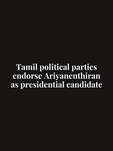 Common Candidate for Tamil Presidential Elections