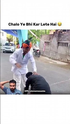 Let’s Try It 😂 #funny #memehub #memes #dankmemes #freshmemes #comedy