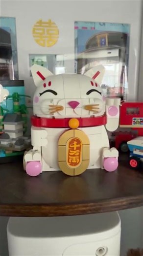 Watch Before You Buy Lucky Cat Lego LEGO