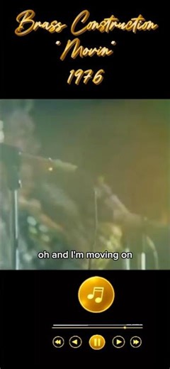 Brass Construction, “Movin” 1976 #soulmusic