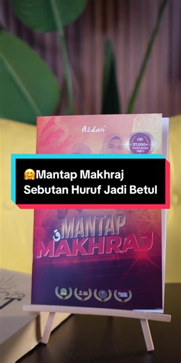 Sebutan huruf Al-Quran tak cukup sekadar bunyi. Ia bermula dari makhraj yang betul. Dengan Buku Mantap Makhraj, anda dibimbing langkah demi langkah untuk membetulkan sebutan dengan lebih yakin. 💛Tekan beg kuning sekarang. #mantapmakhraj #belajarquran #ustazahaisyahbaain