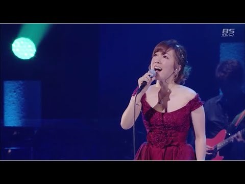 平原綾香 おひさま〜大切なあなたへ【LIVE】