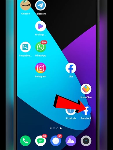 How to Secure Your Facebook Profile