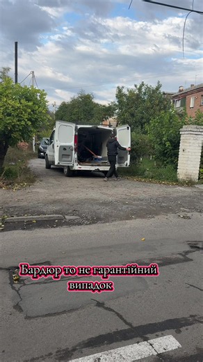 Евакуація нового скутера — бордюр не гарантійний випадок