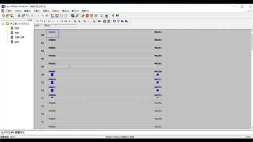 LS/LG MASTER-K系列PLC的联机、程序读取及I/O地址的分配