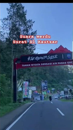 Suara merdu Surat Al Kautsar