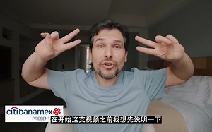 墨西哥旅行博主Alan在2022年7月坐过Oceangate公司的Titan潜水器活着回来了