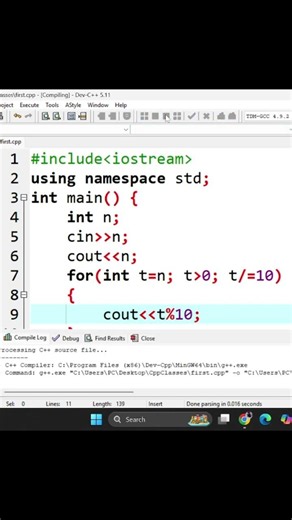 Most C++ Beginners Can't Predict This Output 😱 | C++ Number Mirror Trick #shorts