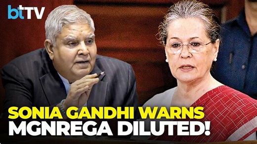 Sonia Gandhi Slams Modi Govt Over MGNREGA Cuts In Rajya Sabha