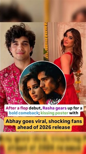 After a flop debut, Rasha gears up for a bold comeback; kissing poster with#viralvideo #shortvideo