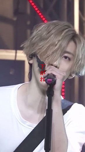 京本大我の関西弁について