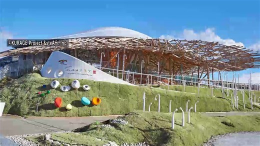 万博パビリオン「クラゲ館」が広島県福山市へ　移築候補地に決定　2029年オープンの「子ども未来館」屋外フィールドに（RCC中国放送）