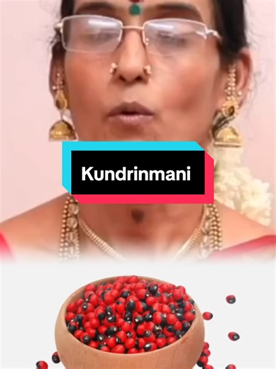 Exploring Kundrinmani: A Tamil Cultural Insight