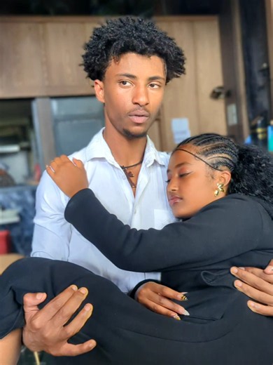 ምንድነው መፍትሄው ጥያቄ እና መልስ ማጋራት