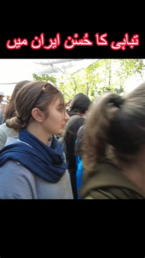 1.1M views · 7.5K reactions | waha kia husn he yahan ki markets ka #travel #vlog #fblifestyle qw1 | Aliza 4 | Facebook