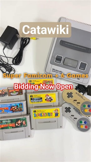 Catawiki | Now at Auction | Nintendo Super Famicom Console + 6 Games