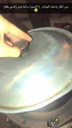 alrowad43 على TikTok