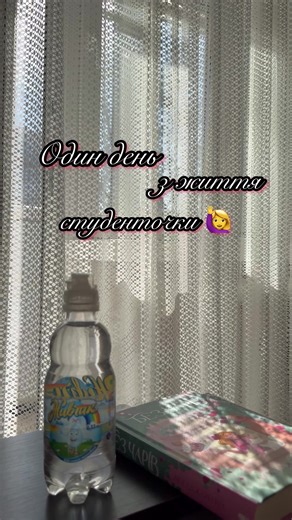 Student Life Vlog: Embracing University Challenges