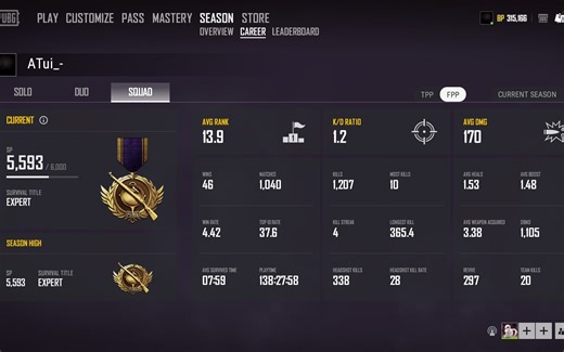 FPP女玩家的基本操作！第三弹！