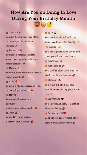 😱 How Are You In Love During Your Birthday Month?