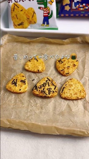 【やみつき確定!!】メイシーちゃんシリーズ アレンジ3選